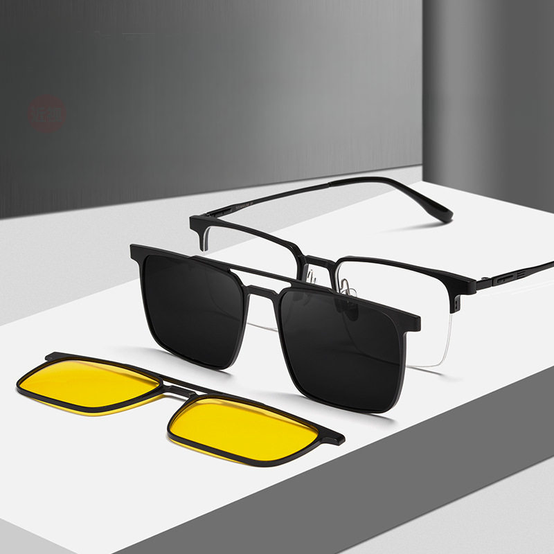 5-in-1 Magnetic Clip-On Eyewear: Effortless Switching with Polarized Lenses